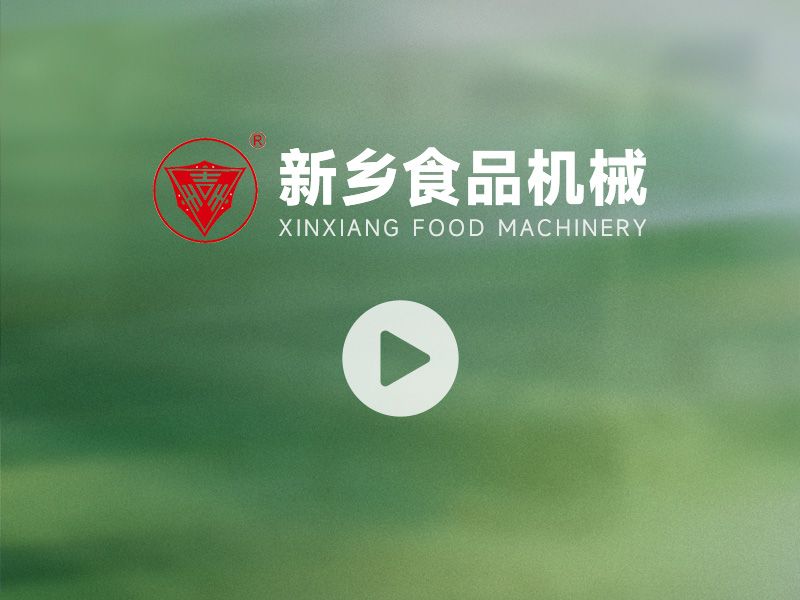  280多功能制皮機(jī)（鮮濕面燒麥、餛飩）